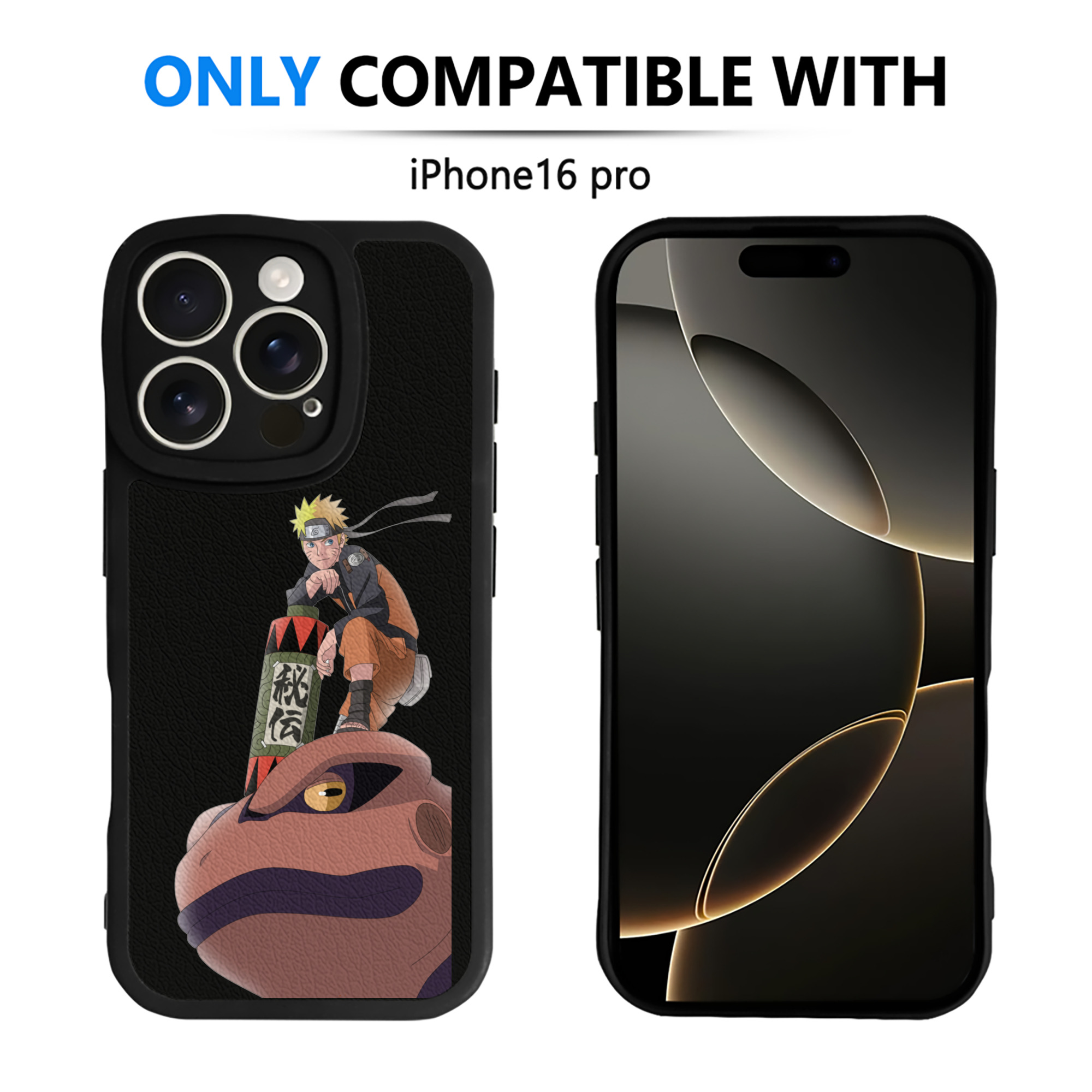 （画像用） NARUTO -ナルト- うずまき ナルト Uzumaki Naruto 【iPhone 16シリーズ対応】シリコンスマホケース（レザー調） 材質：シリコン